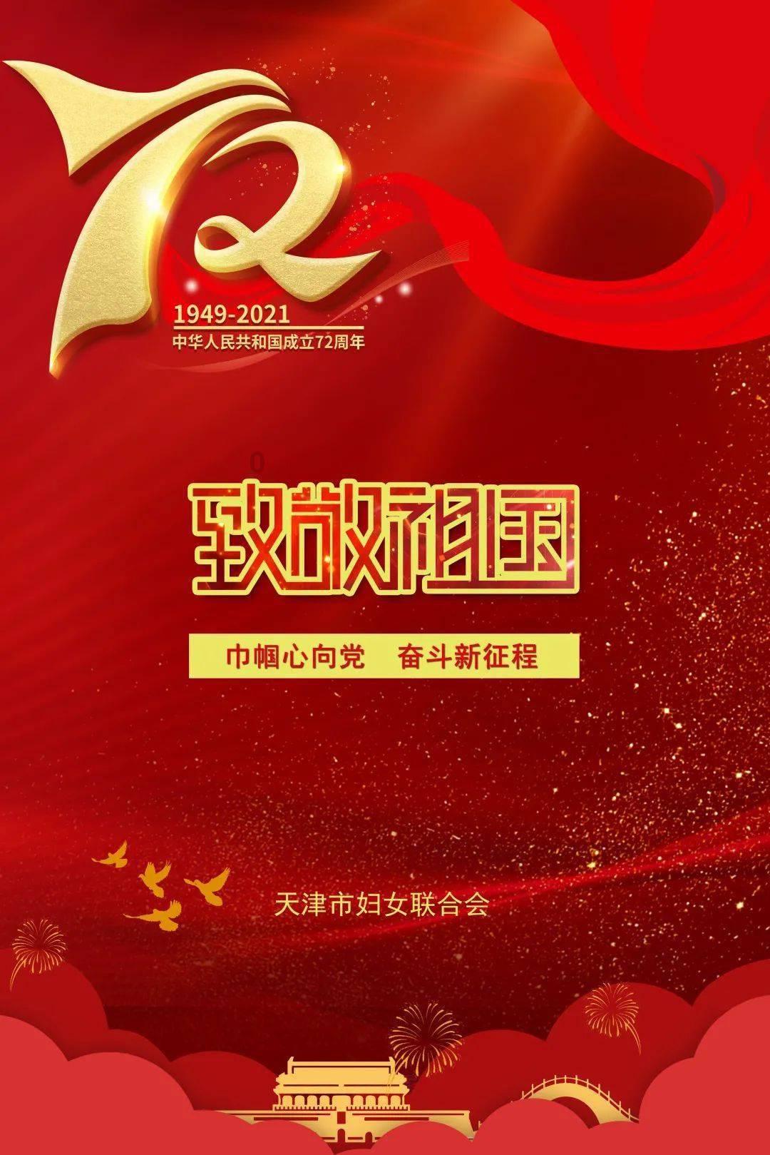 网络营销的创意原则是什么？游戏画面